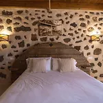 Rural El Cabo Ξενοδοχείο 3*