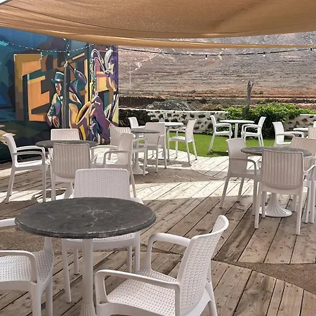 Hotel Rural El Cabo 3*